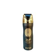 Body Spray Lattafa Asad Men 200ml